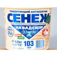 СЕНЕЖ Аквадекор 9,0 кг Х2-103 СОСНА