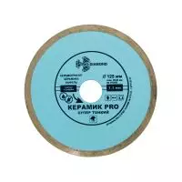 Диск алмазный 125*22,23*1,1мм Керамик PRO TRIO-DIAMANT  370125