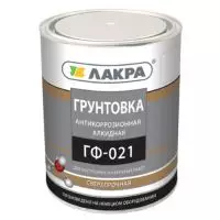 Грунт ЛАКРА ГФ-021 серый 2,5кг