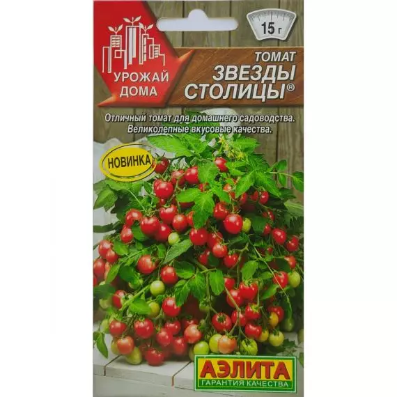 Семена Аэлита ТОМАТ Звезда Столицы 15шт