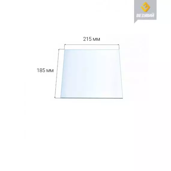 Стекло Везувий 260 (0,185*0,215)