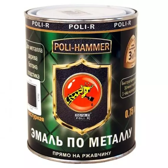Грунт-эмаль POLI - HAMMER текстурная медная 0,25л. (1303)  14349