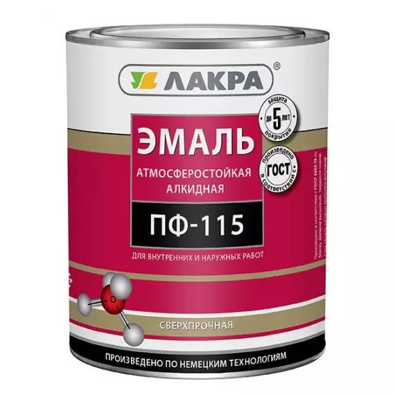 Эмаль ПФ-115 Лакра Синтез темно-зеленая 1кг  7765