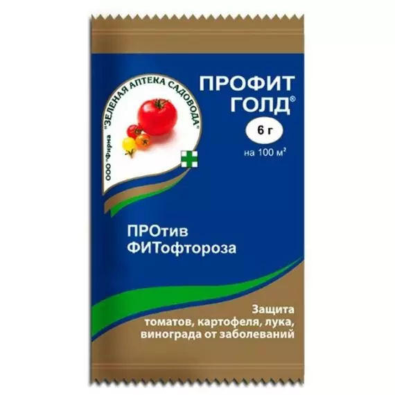 Профит Голд 6,0Г Фунгицид  00044/ 11643
