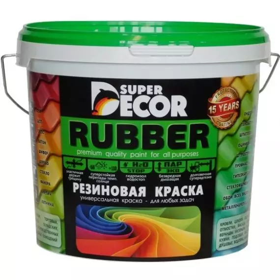 Резиновая краска SuperDecor Белоснежная 12кг