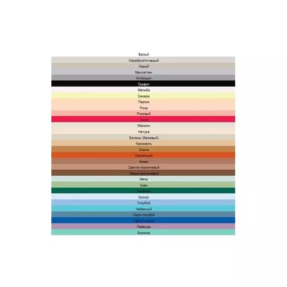 Затирка CERESIT №40  ЖАСМИН 2кг  14301/48596, изображение 2