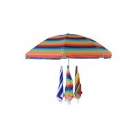Зонт 2,0м Разноцветный