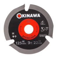Диск пильный по дереву Okinawa 125-3-22