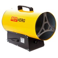 Воздухонагреватель газовый RedVerg RD-GH33 33кВт 650 куб.м/час