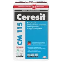 Клей для мозаики и мрамора CERESIT CM 115 5кг
