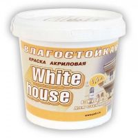 Краска  White House влагостойкая 1,5кг (6) 14202