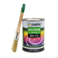 Краска "ЛАКРА" МА-15 бежевая 0,9 кг