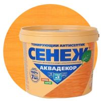 СЕНЕЖ Аквадекор 0,9 кг  Х2-105 калужница