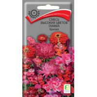 Семена ПОИСК Смесь высоких цветов Гамма Красная 0,5г