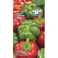 Семена СеДеК Перец сладкий Глоб 0,2г