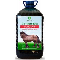 Био Подкормка КОНСКИЙ концентрат 5,0л  8395-1