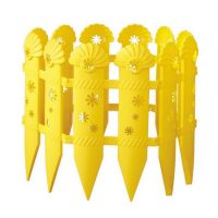 Ограждение РОМАШКА 2,4 м  М503 цвет в асс.