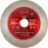Диск алмазный 125мм Ceramic Turbo Edge Cut CT-EC-0125-022 D.BOR