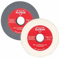 Круг точильный ELITECH 150*32*20 К120