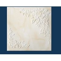 Плита потол. СОЛИД беж. 50*50см С2068