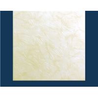 Плита потол. СОЛИД беж. 50*50см С2042