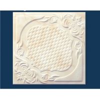 Плита потол. СОЛИД беж. 50*50см С2067 #