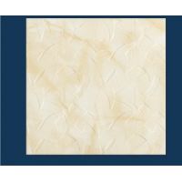 Плита потол. СОЛИД беж. 50*50см С2005