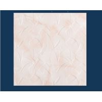 Плита потол. СОЛИД перс. 50*50см С2005