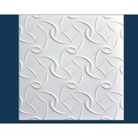 Плита потол. СОЛИД бел. 50*50см С2053