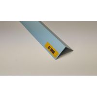 023 Угол ИДЕАЛ 20*20 голубой 2,7м  71532