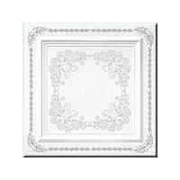 Плита потол. ФЬЮЖН Рн-001 жемчуг