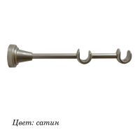 Кронштейн DIY двойной открытый сатин