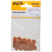 Заглушка под конфирмат 30шт вишня 31750-2