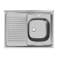 Мойка 800*600накладная STD800.600   159608