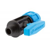 Кран шаровой 20х1/2" П  9364