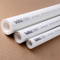 Труба PP-ALUX PN25 32мм арм.алюминием  VTp.700.AL.25.32