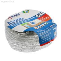 Комплект для всасывания AS900 Belamos