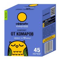 Комарофф Оффлайн Быстро 45 ночей, комплект, жидкость 30 мл + фумигатор