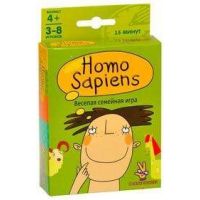 Настольная игра ПРОСТЫЕ ПРАВИЛА PP-1 Homo sapiens, Хомо сапиенс