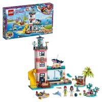 Конструктор Lego "Спасательный центр на маяке"