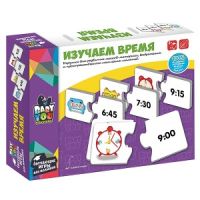 Обучающая игра-пазл Bondibon Baby You Изучаем время 60 карточек