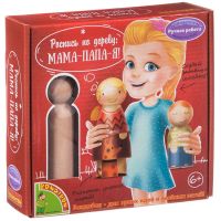 Французские опыты "Науки с Буки" ВВ1465