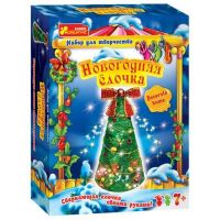 Новогодние наборы для творчества а асс. 3138-02,15100222