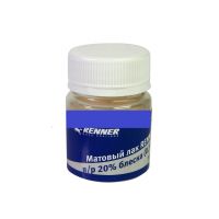 RENNER Глянцевый лак в/р 90%блеска 40мл  YO90C705/40																														