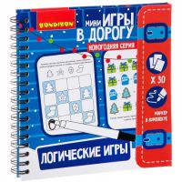Логические игры. Новогодняя серия" - компактная развивающая игра в дорогу BONDIBON