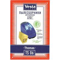 Пылесборник Vesta TS06 4+1шт