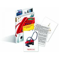 Дидактические карточки "Электробытовые приборы" 9079