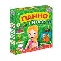 Французские опыты "Науки с Буки" ВВ1431