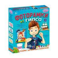 Французские опыты "Науки с Буки"  ВВ1436