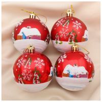 Набор шаров пластик d-7 см, 4 шт "Избушка" красный 1332602